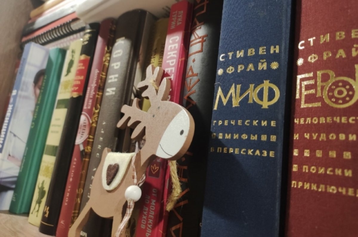    В Тюменской области 4 библиотеки стали победителями конкурса «Гений места»