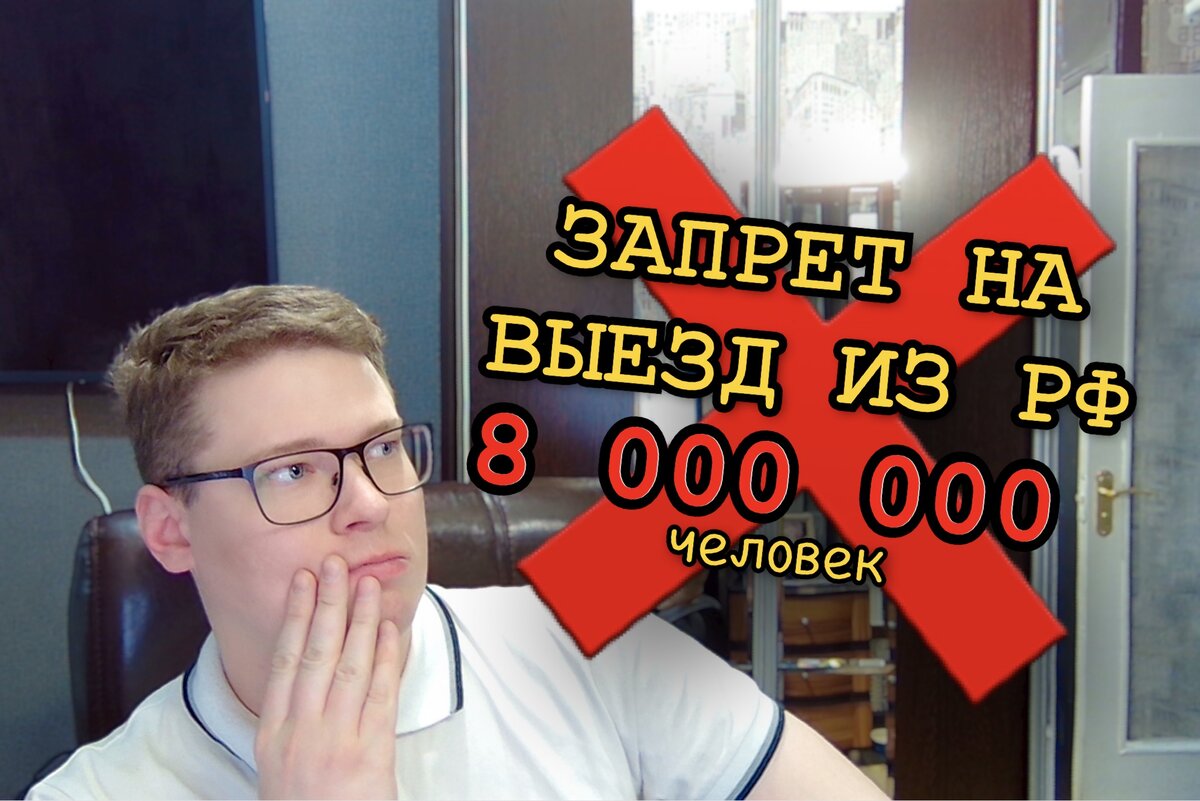 Моя юридическая компания работает для вас онлайн и по всей России! Решай проблемы с долгами, грамотно.