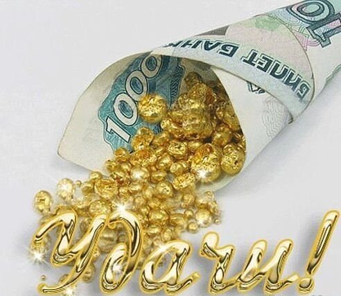 Фото из интернета 