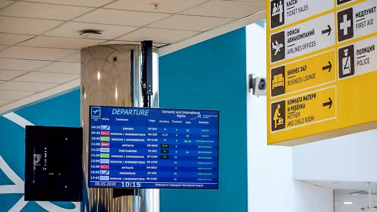     Самолеты задержали из-за непогоды и неисправности самолета.