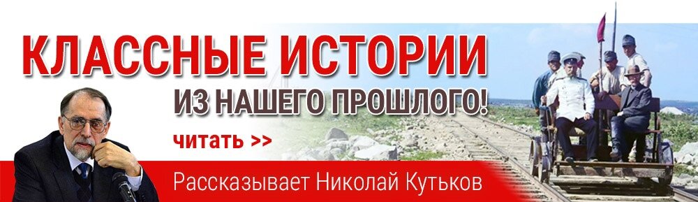    Лейтенант М. С. Рощаковский. Энциклопедический лексикон «Кольский Север» Фото: Из личного архивa