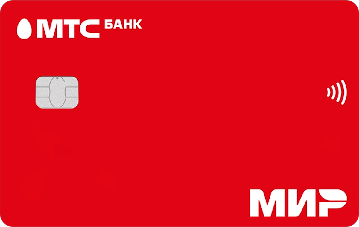 Mts cash back lite карта
