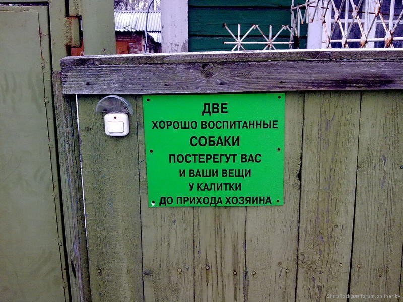 Посмеялся сам - поделись с другом!!!