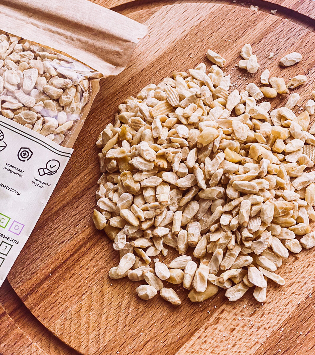 Жмых Кедрового Ореха Дальневосточного Kedrus