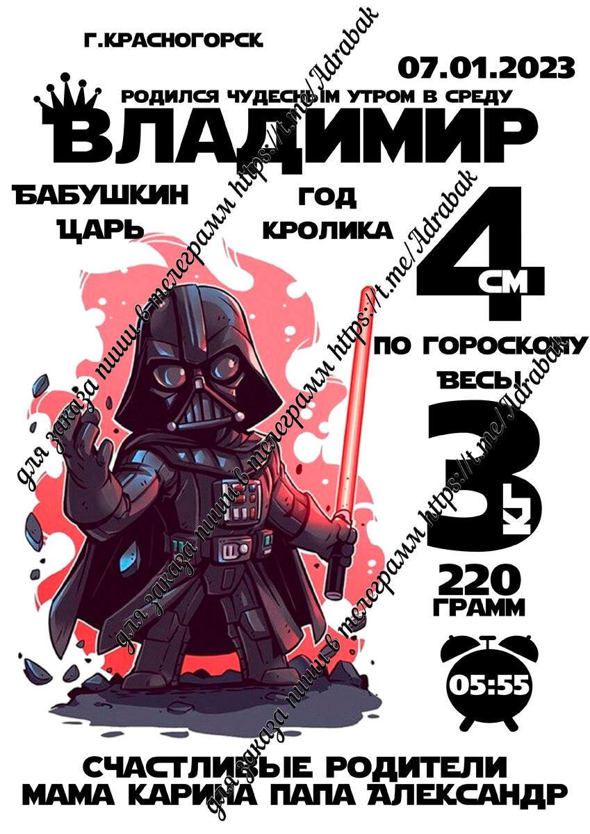 1499 рублей