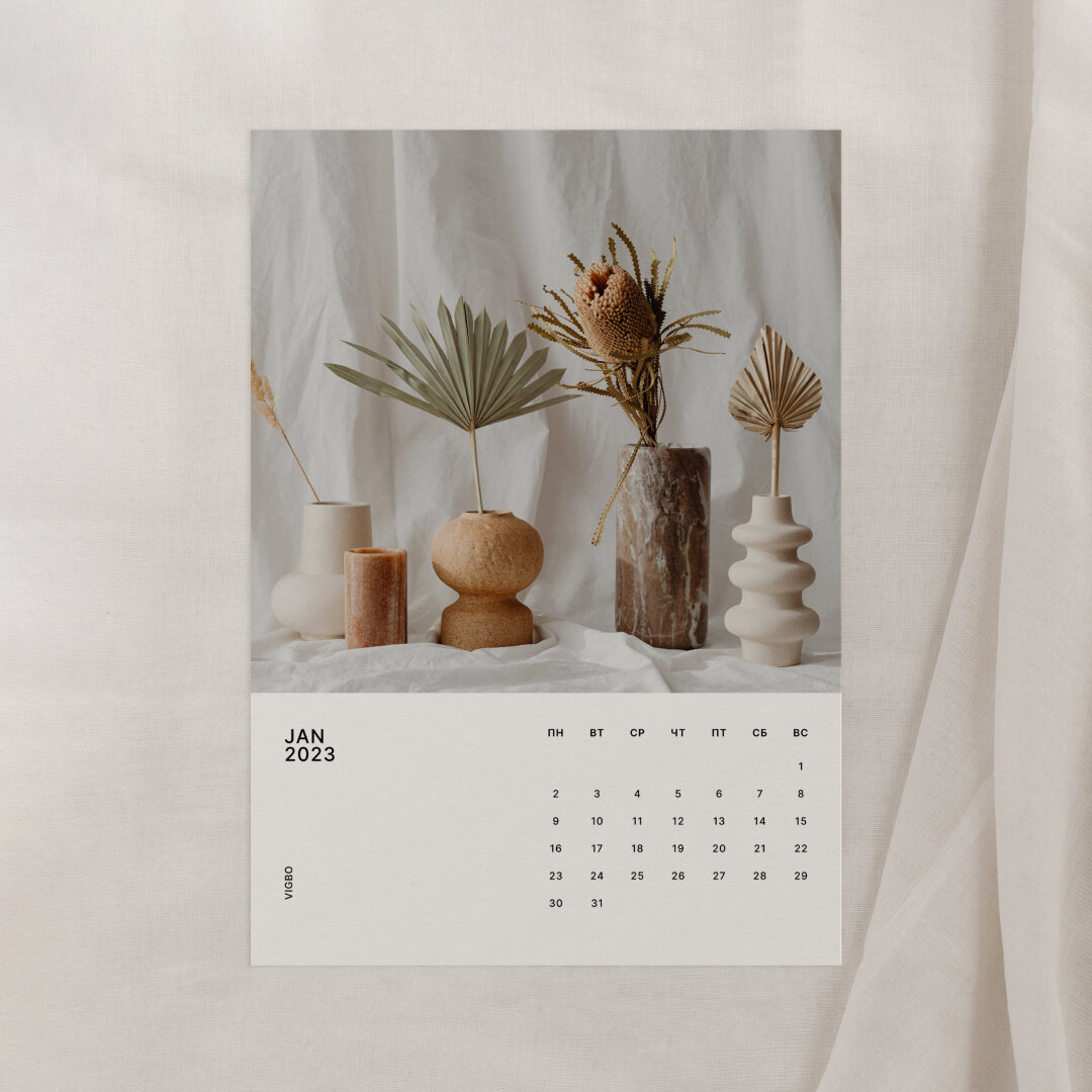 Creating a calendar grid in Photoshop