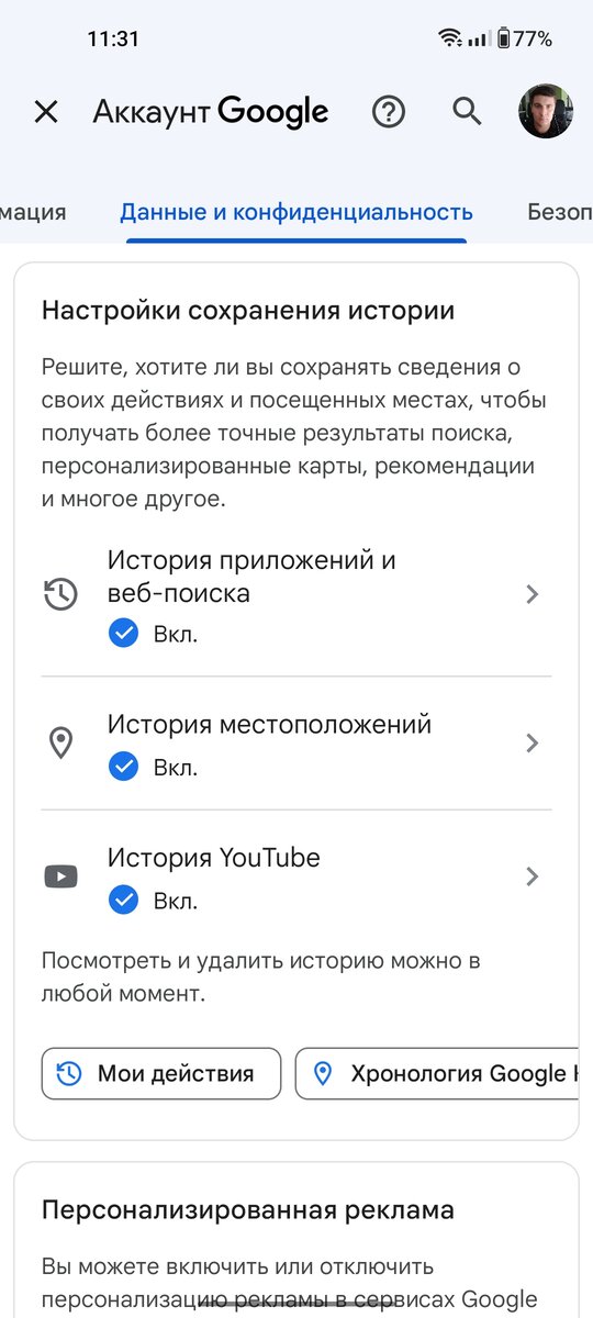 -2
