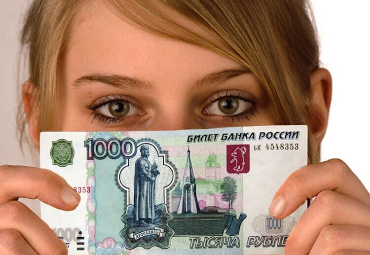    1000 рублей — одна из психологических отметок на AliExpress