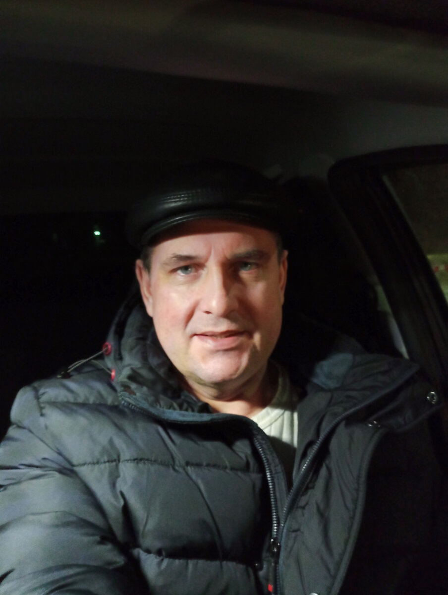 Приехал на работу