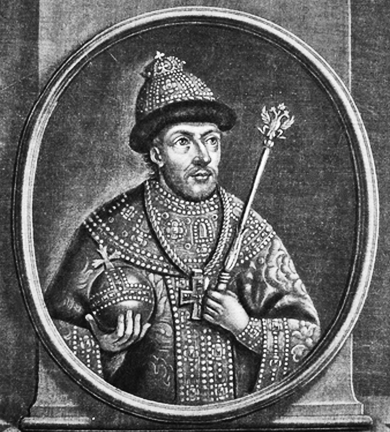 Фёдор Иванович, сын и доказательство непричастности Грозного к вымиранию Рюриковичей. Из открытых источников