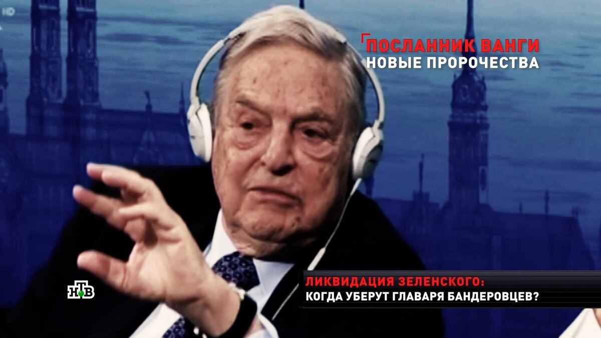    «Байден  это никто»:    пророк-математик    назвал имя серого кардинала США