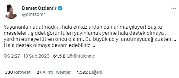 Скрин из соц сетей