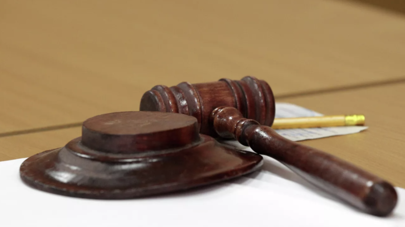   РИА Новости