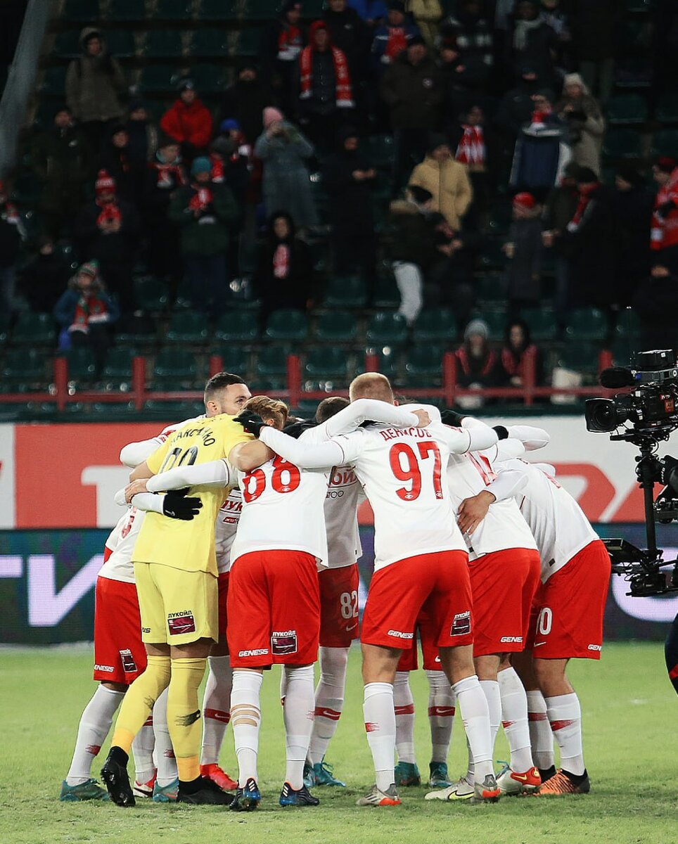 Футболисты "Спартака". Фото - ФК "Спартак".