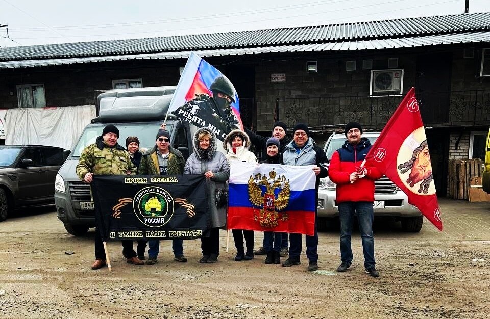Участники волонтёрской группы "Ребята, мы с Вами!"
