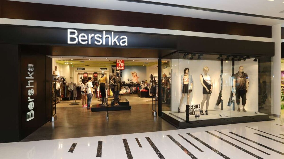    Bershka, Zara и Pull&Bear вернутся в Россию в апреле под новыми названиями