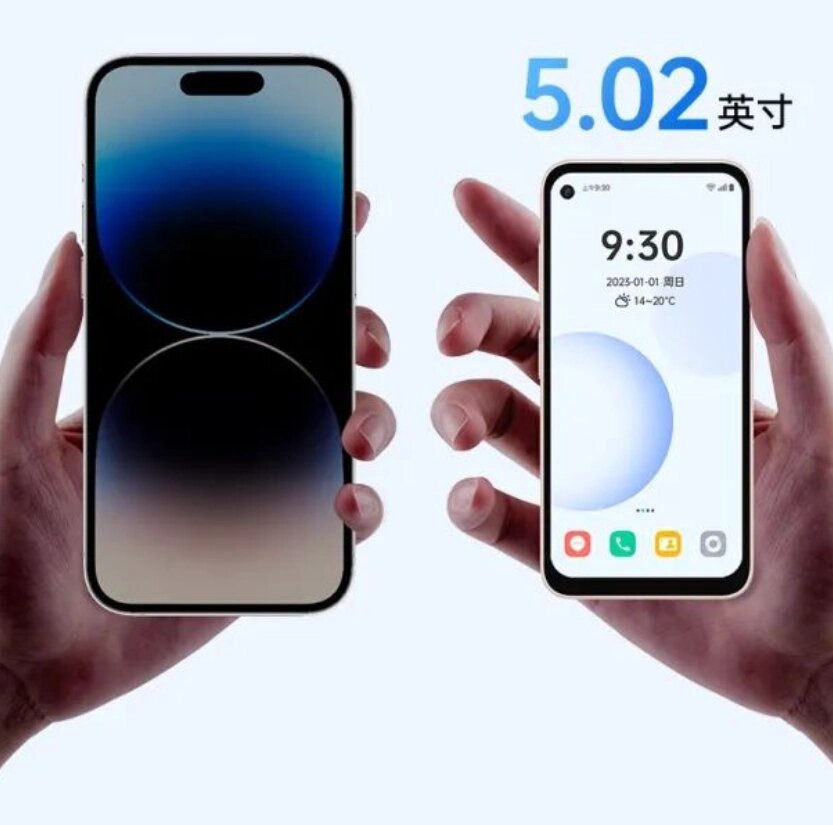    Представлен Xiaomi Qin 3 Ultra: 5-дюймовый смартфон для студентов за $230