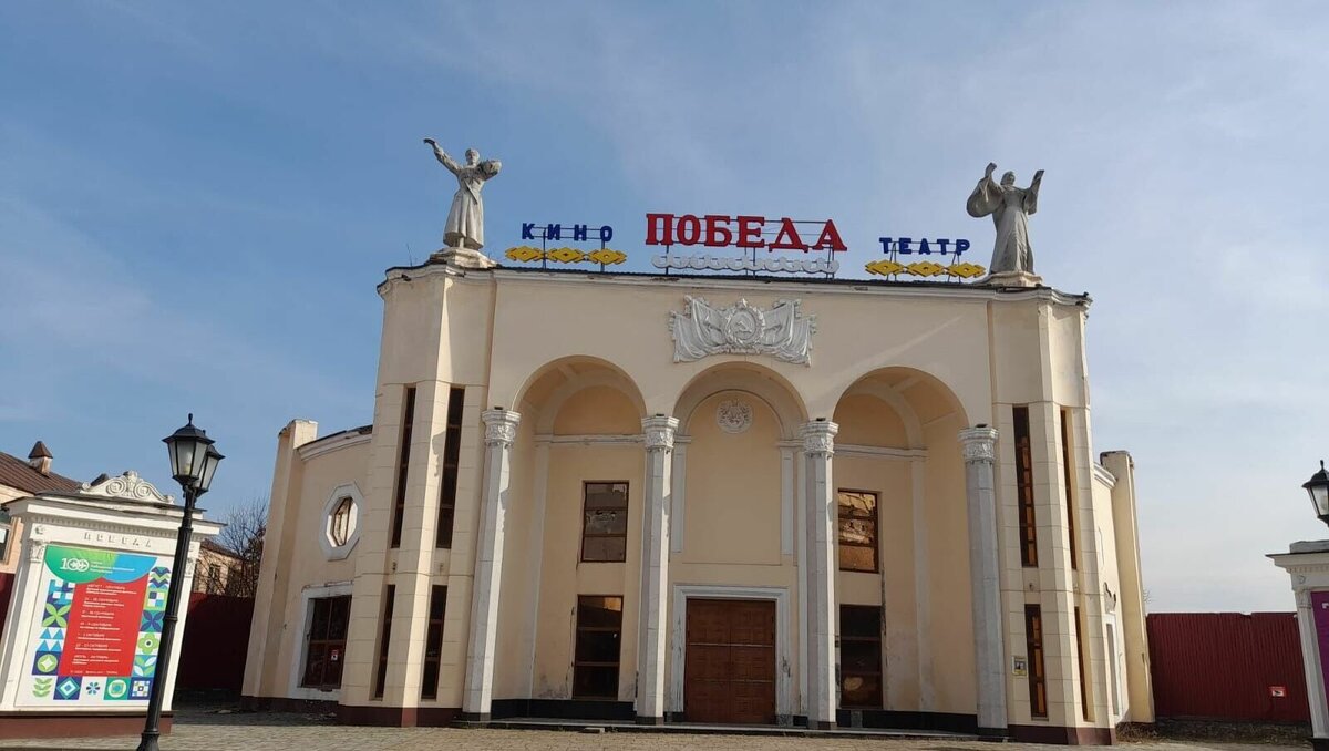     Суд в Нальчике оштрафовал фирму «Строй Инвест» за то, что она не принимает мер по сохранности объекта культурного наследия — кинотеатра «Победа».