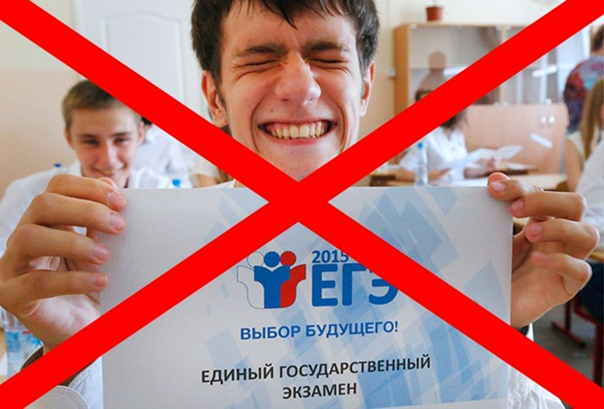 картинка из открытых источников