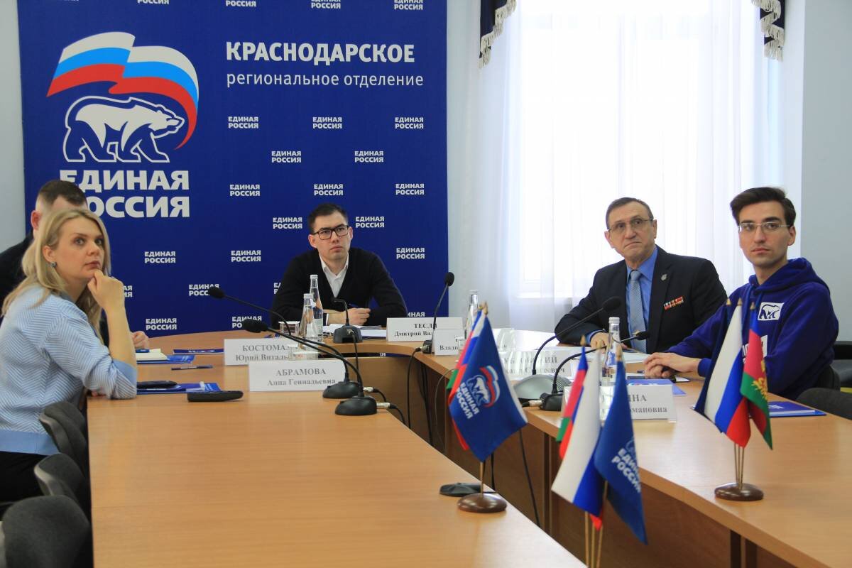 Цикл семинаров по оказанию социально-психологической поддержки стартовал 30 марта в Центральном исполкоме «Единой России»