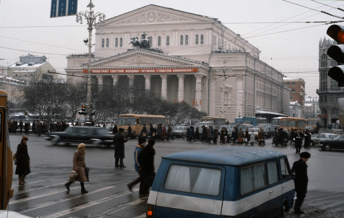 Москва, 1980-е годы