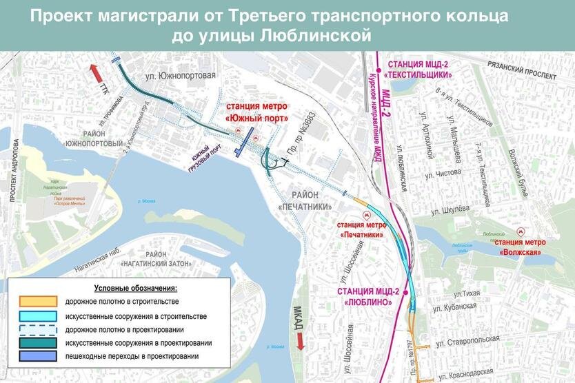 Дублер люблинской улицы схема на карте москвы