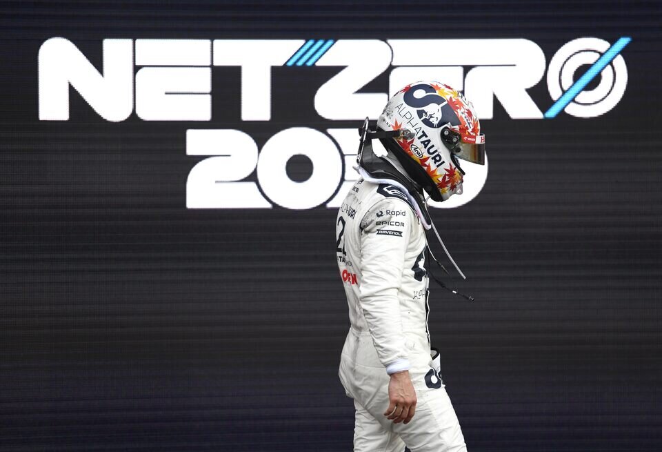    Getty Images / Red Bull Content Pool