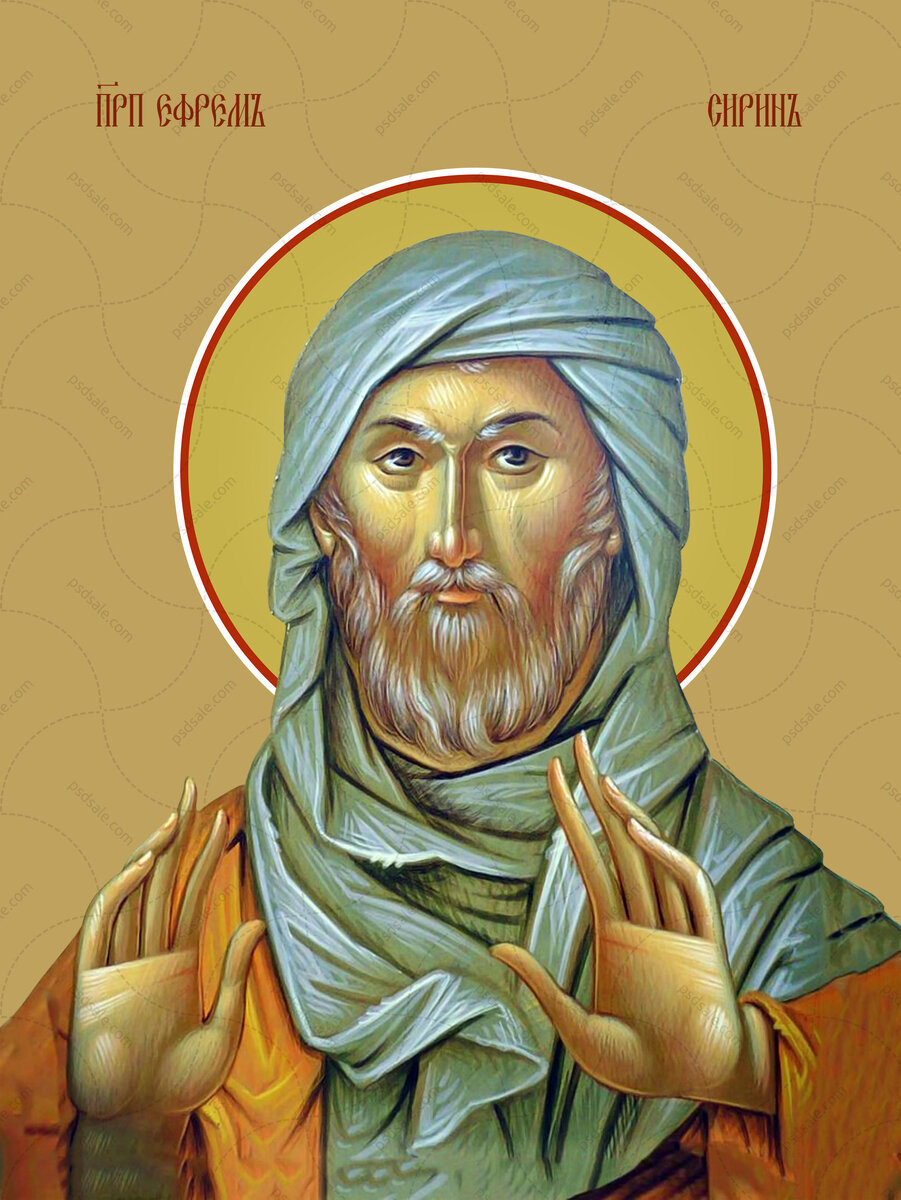 Источник фото: Яндекс Картинки