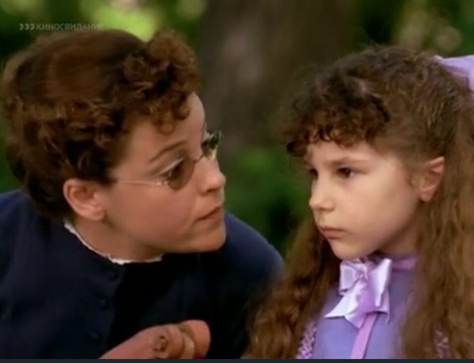 Энн и Хелен