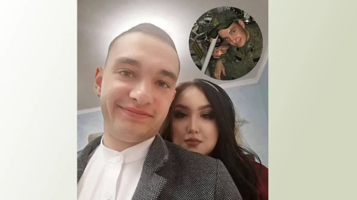 Васили и Юлия Левчик. Фото: из личного архива Юлии Левчик для 72.ru