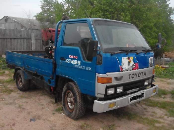 В Твери полгода строгого режима получил мужчина, заказавший манипулятор ...