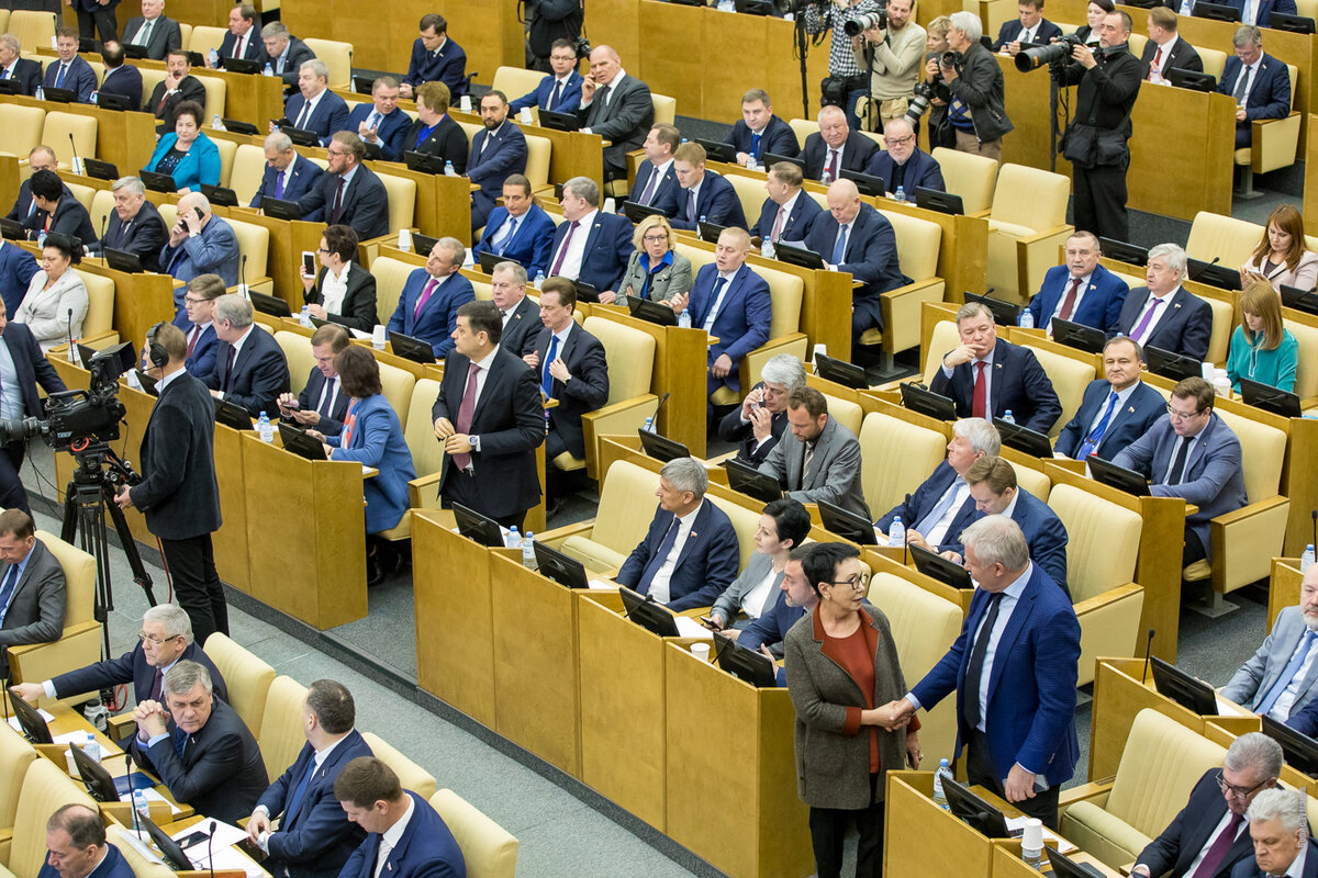 система парламентских партий. политическая партия заседание. партийная система основные типы партийных систем. характеристика двухпартийной системы. система парламентских партий.