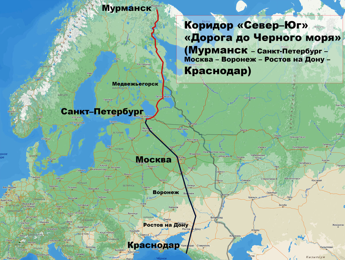 Глава 42 Перспективы развития транспортных коридоров в северных регионах  России. Мурманск, «Северный широтный ход», «Северо–Западная хорда» |  Генеральный план Пензы для Пензы | Дзен