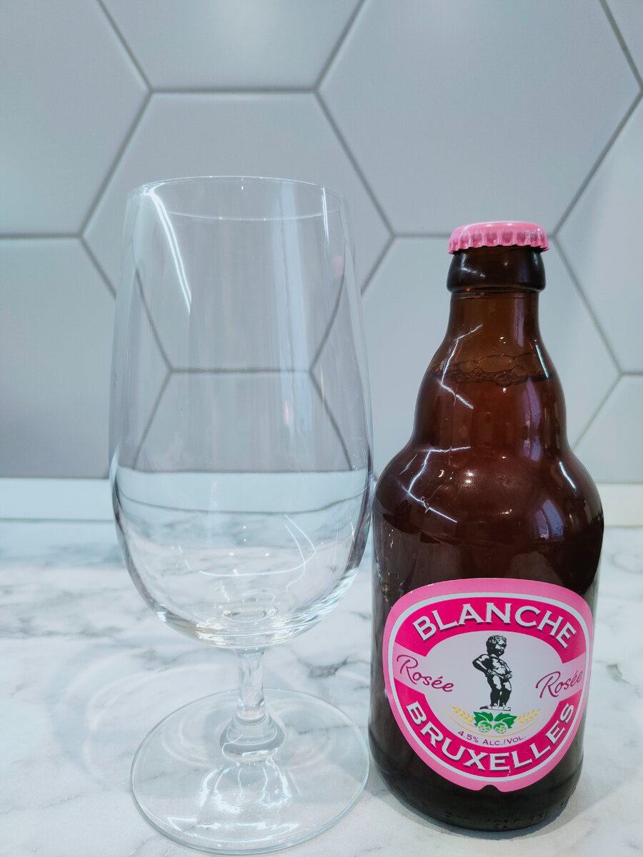 Пиво "Blanche De Bruxelles Rosee" (Бланш Де Брюссель Роси) из Бельгии