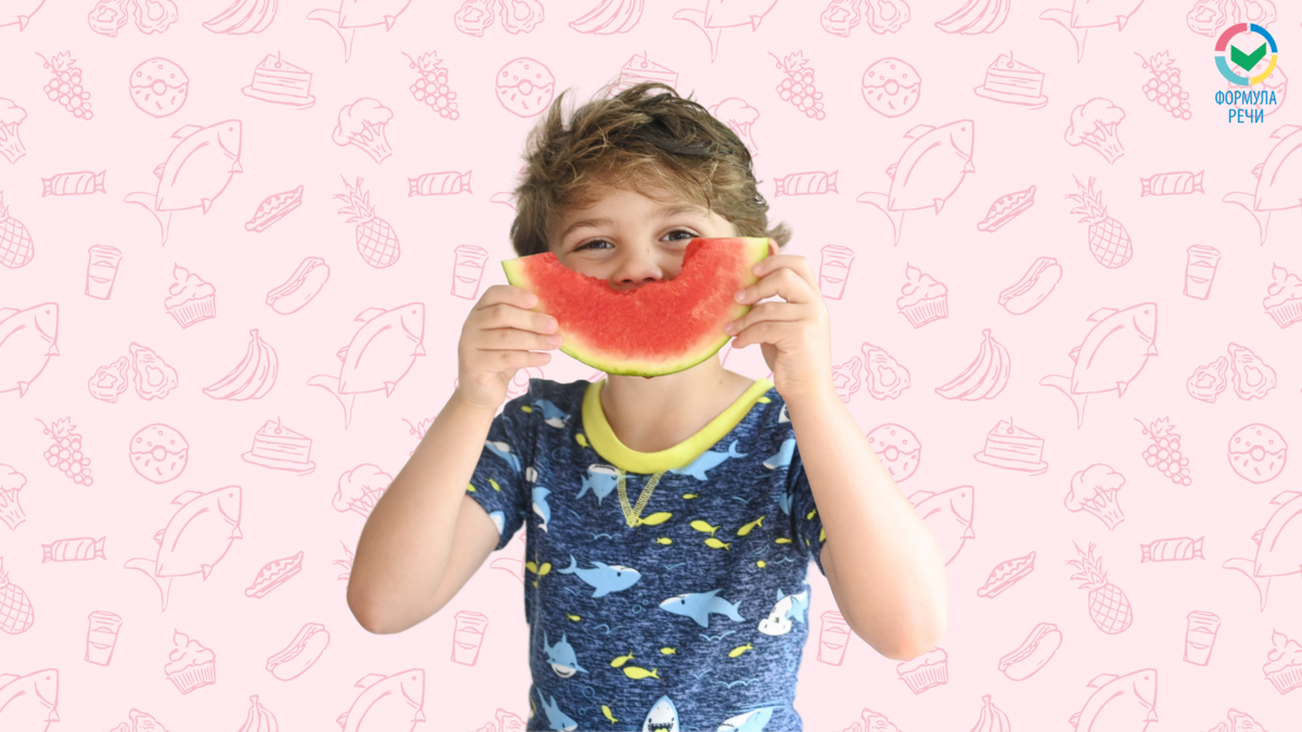 Как еда влияет на речь ребенка