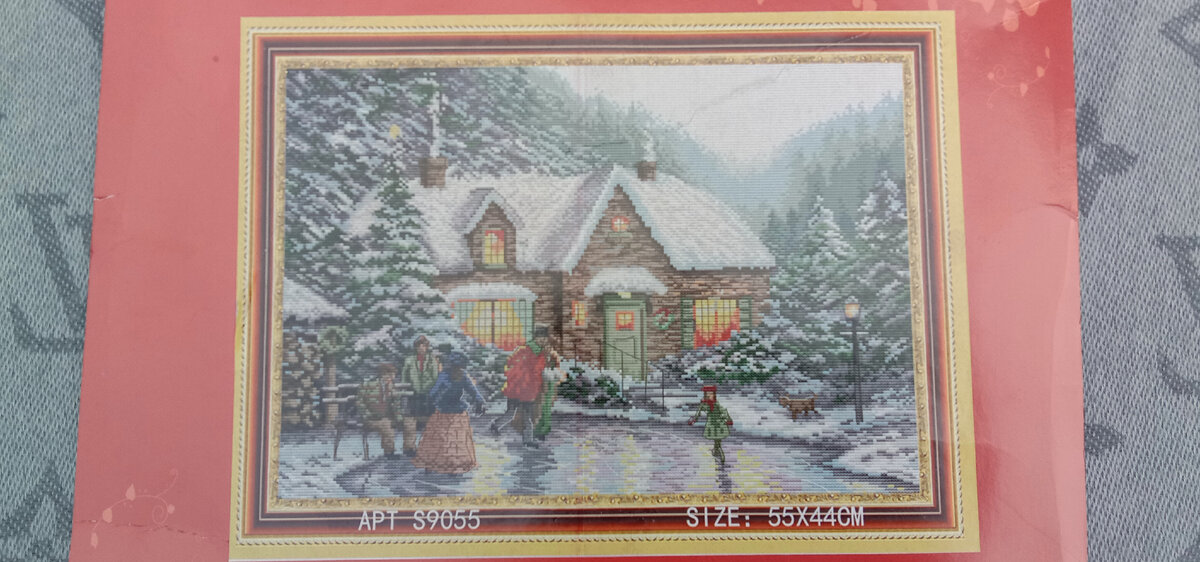 Превью к готовой работе.