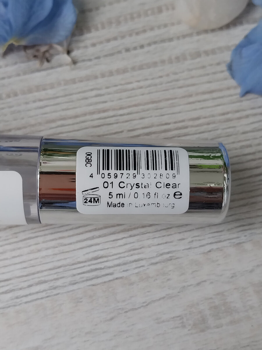 БЛЕСК ДЛЯ ГУБ ESSENCE EXTREME SHINE VOLUME ТОН 01 CRYSTAL CLEAR