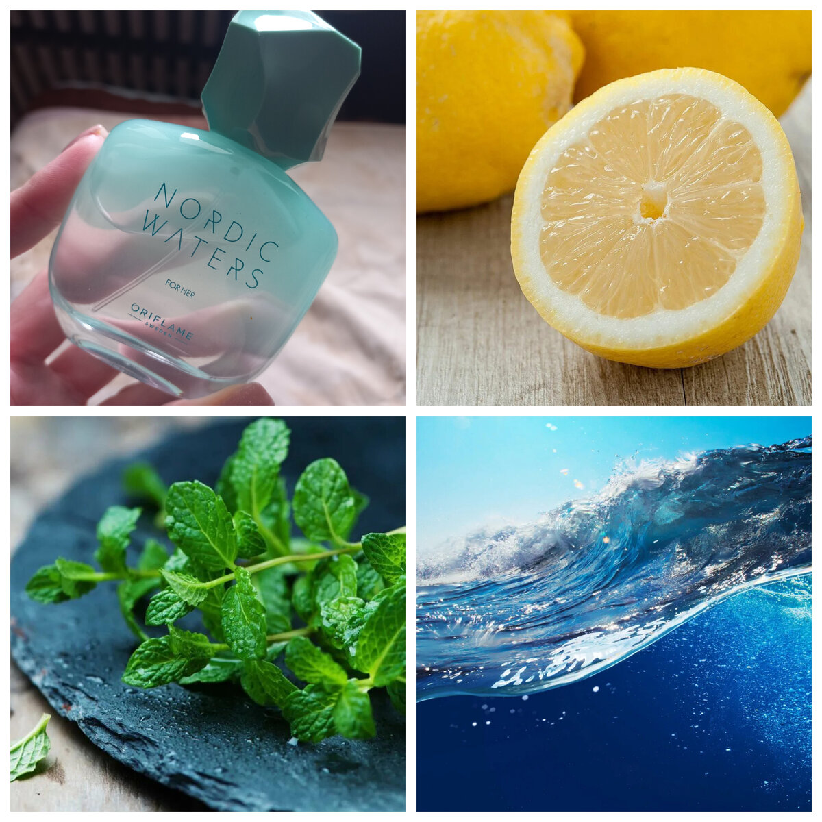 Основные слышимые мною ноты: лимон, мята, морские ноты