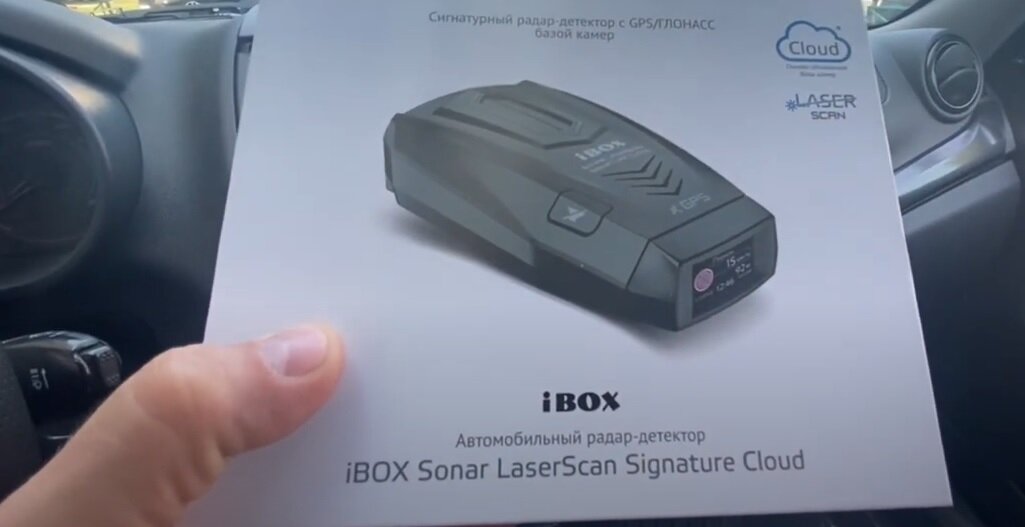 Привет народ! Сегодня на обзоре сигнатурный радар-детектор ibox Sonar LaserScan Signature. Фирменная коробка ibox всё также надёжна!