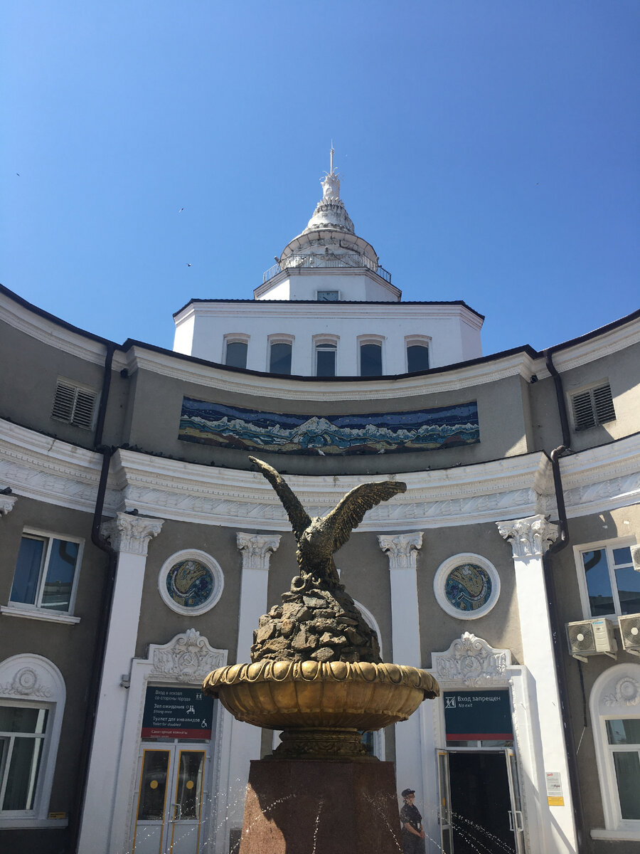 ЖД Вокзал Пятигорска