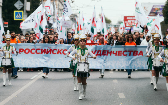    Фото: minobr.nso.ru