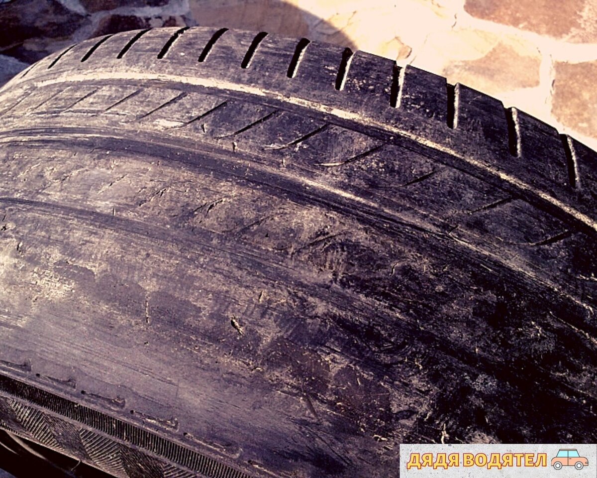 Потёртый протектор не только не безопасен, но и вреден для авто. С таким протектором как на фото - да здравствует развал схождения!