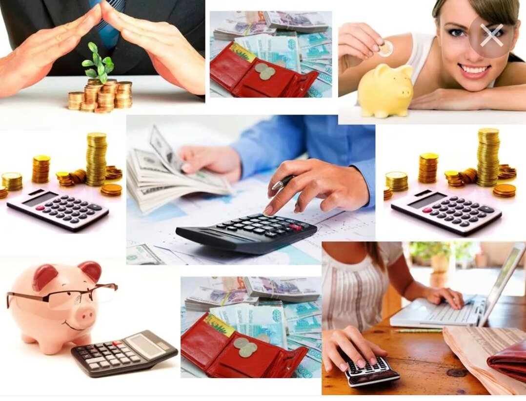 Картинка с просторов интернета 