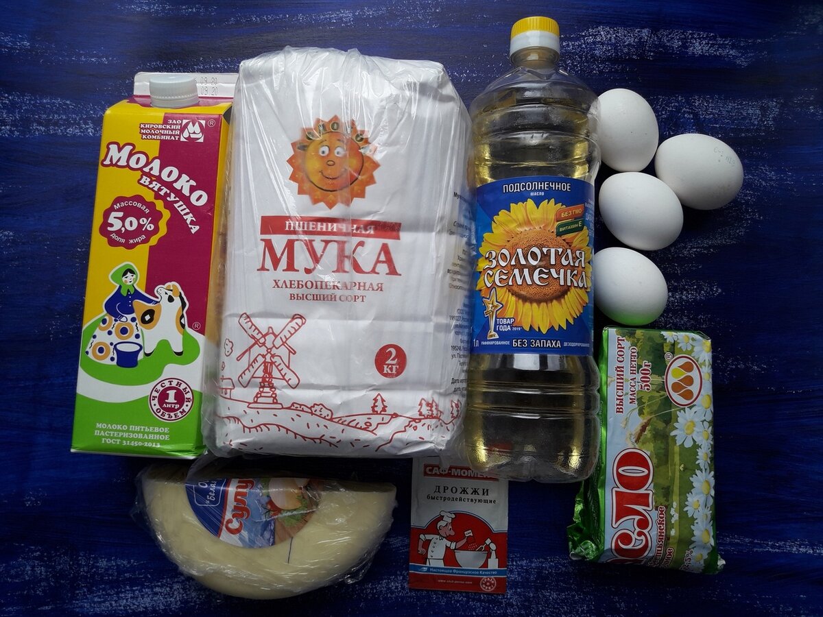 Два яйца украла мышка))