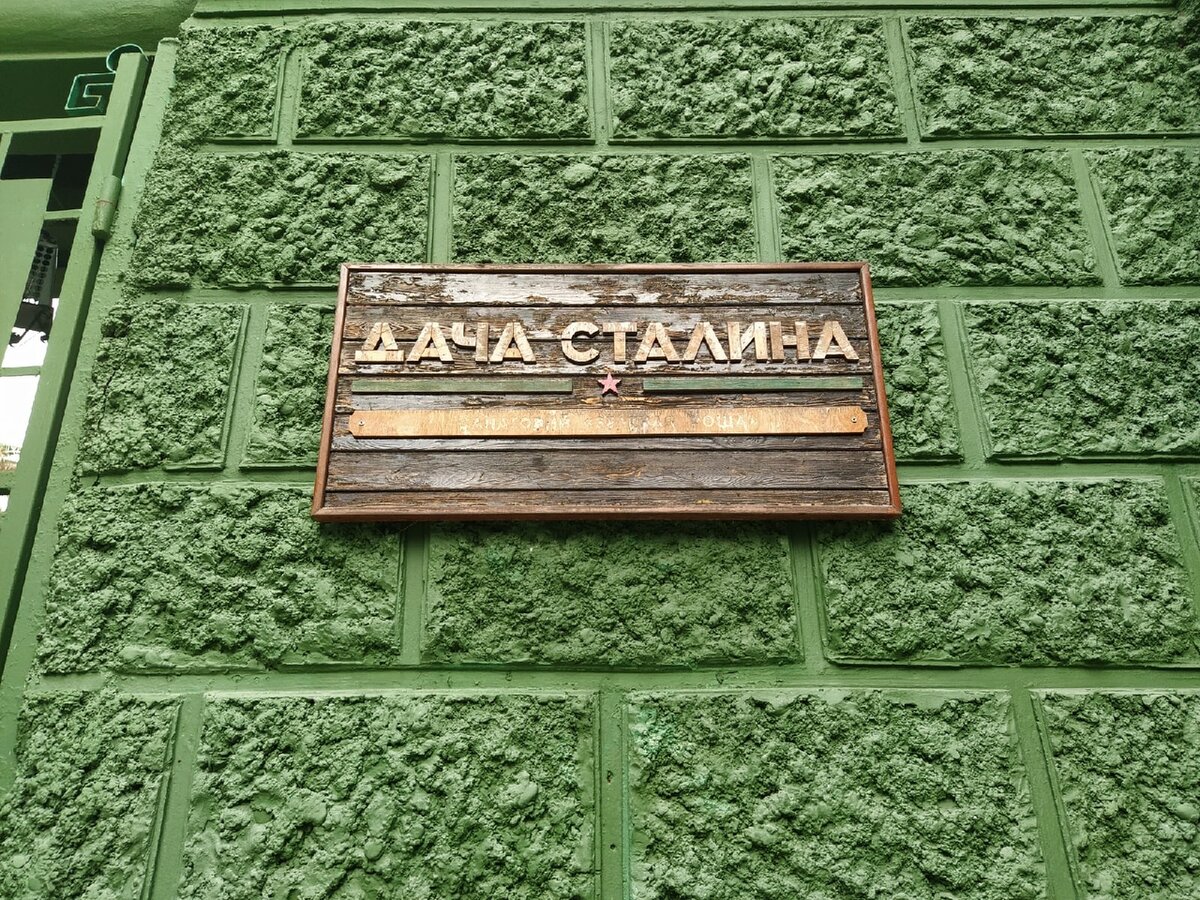 Подсказка, если что 