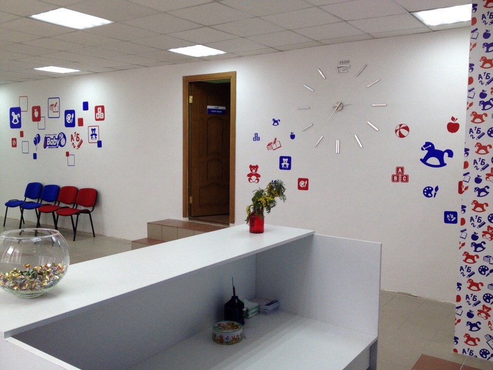 За 2 недели мы с семьей сделали всё то, на что по календарному плану отводилось 2 месяца...