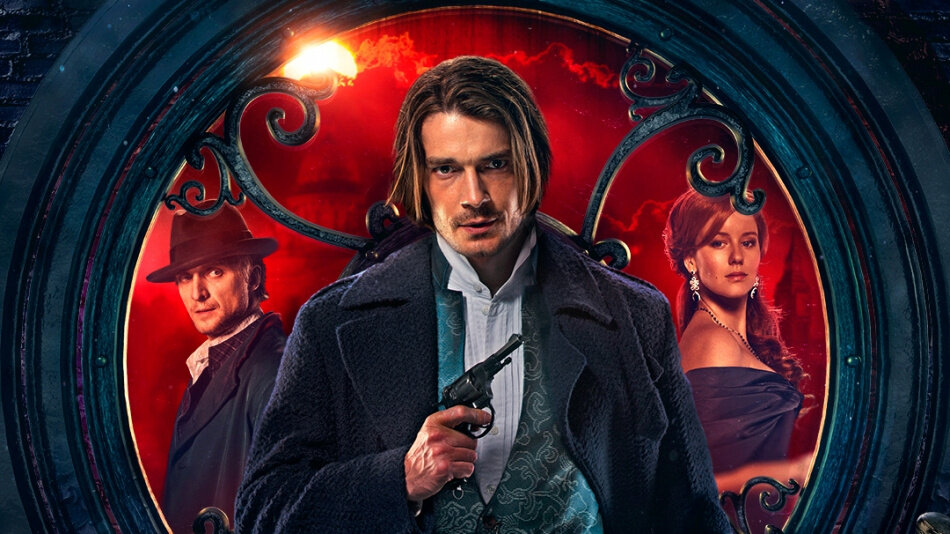 Шерлок в России