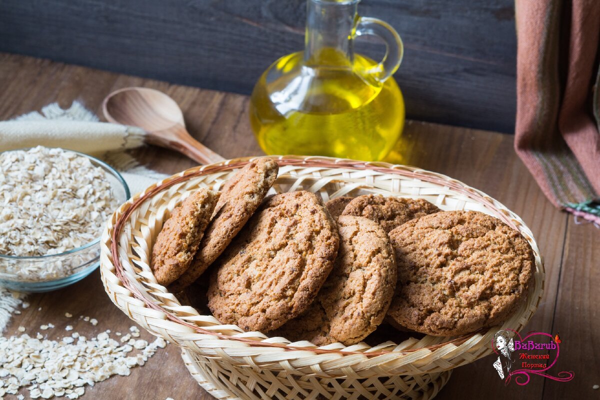 Овсяное печенье с яблоком и корицей