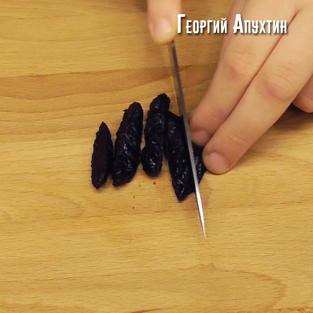 Салат-коктейль "Нежность". Георгий Апухтин - пошаговый фото рецепт.