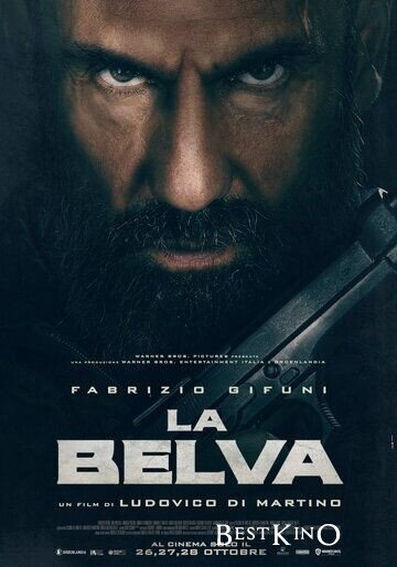 Большую часть жизни герой посвятил службе в спецназе. Он побывал во многих горячих точках, где ему приходилось выполнять важные миссии. Постоянный риск сделал его жестким и твердым человеком, который не падает духом даже в самых страшных и безвыходных ситуациях. Но теперь все это осталось в прошлом, поскольку герой оставил службу. Он достаточно давно мечтал о спокойной мирной жизни, и теперь она стала явью. На данный момент у героя появляется новая важнейшая миссия в его жизни. Ему предстоит вернуть доверие родных, чтобы наладить с ними отношения. Сделать это будет непросто, но герой не привык сдаваться. Однажды он узнает о похищении собственной дочери, что вынуждает его разбудить в себе внутреннего зверя. Теперь профессиональный боец отправляется на поиски родного человека, надеясь вернуть его в целости и сохранности... 